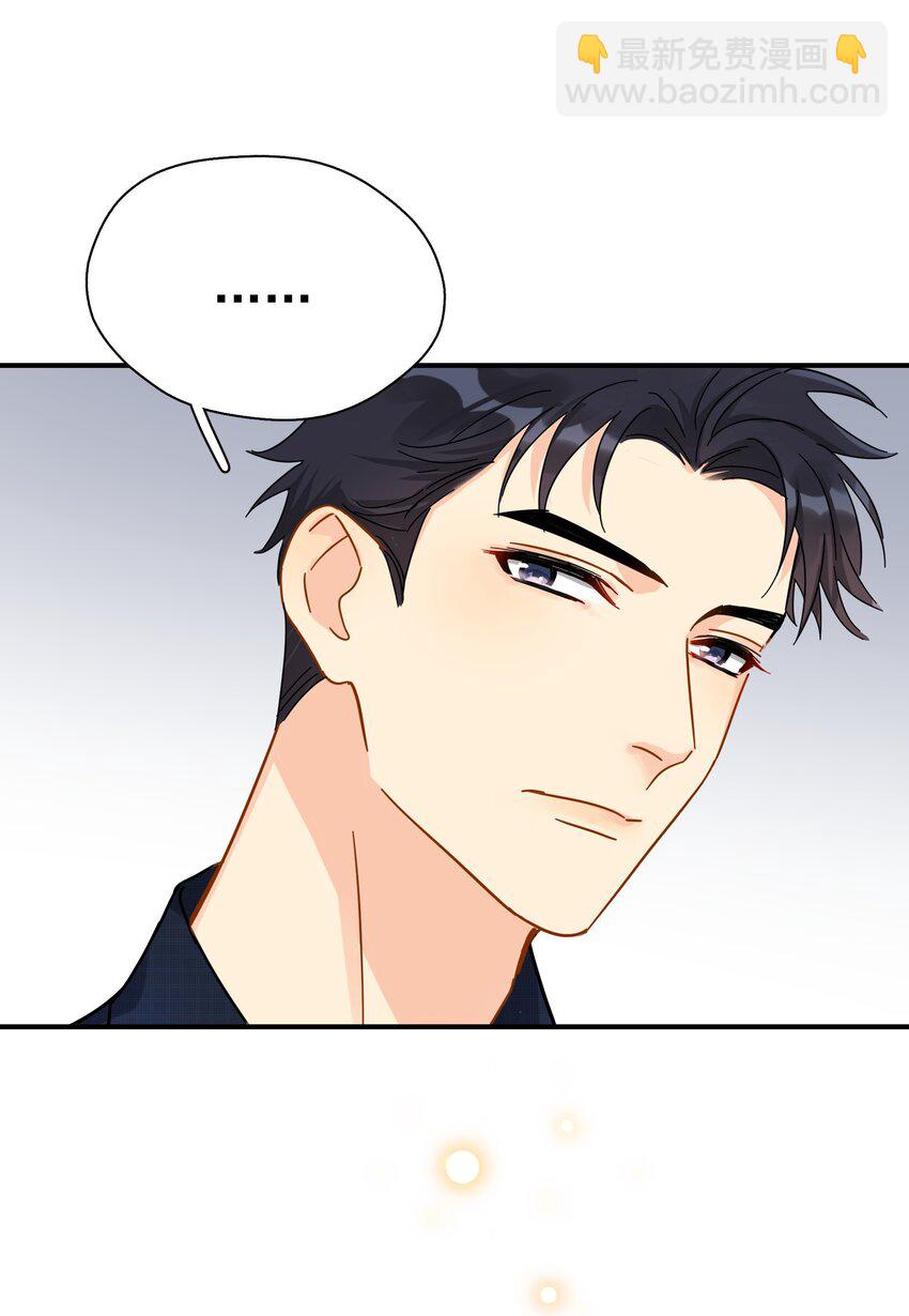 031 不要在这里(1/2)-第36话