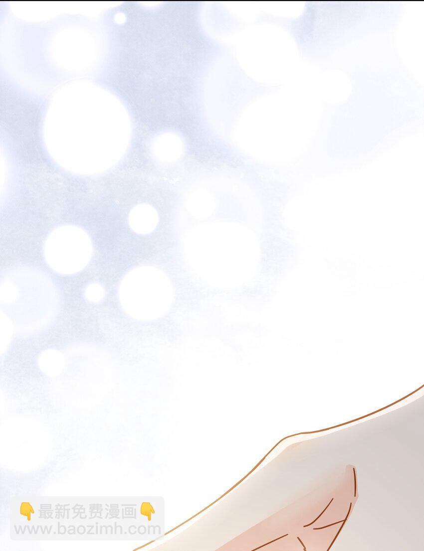 031 不要在这里(1/2)-第36话