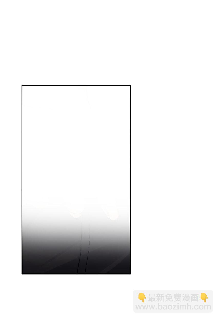 031 不要在这里(1/2)-第36话