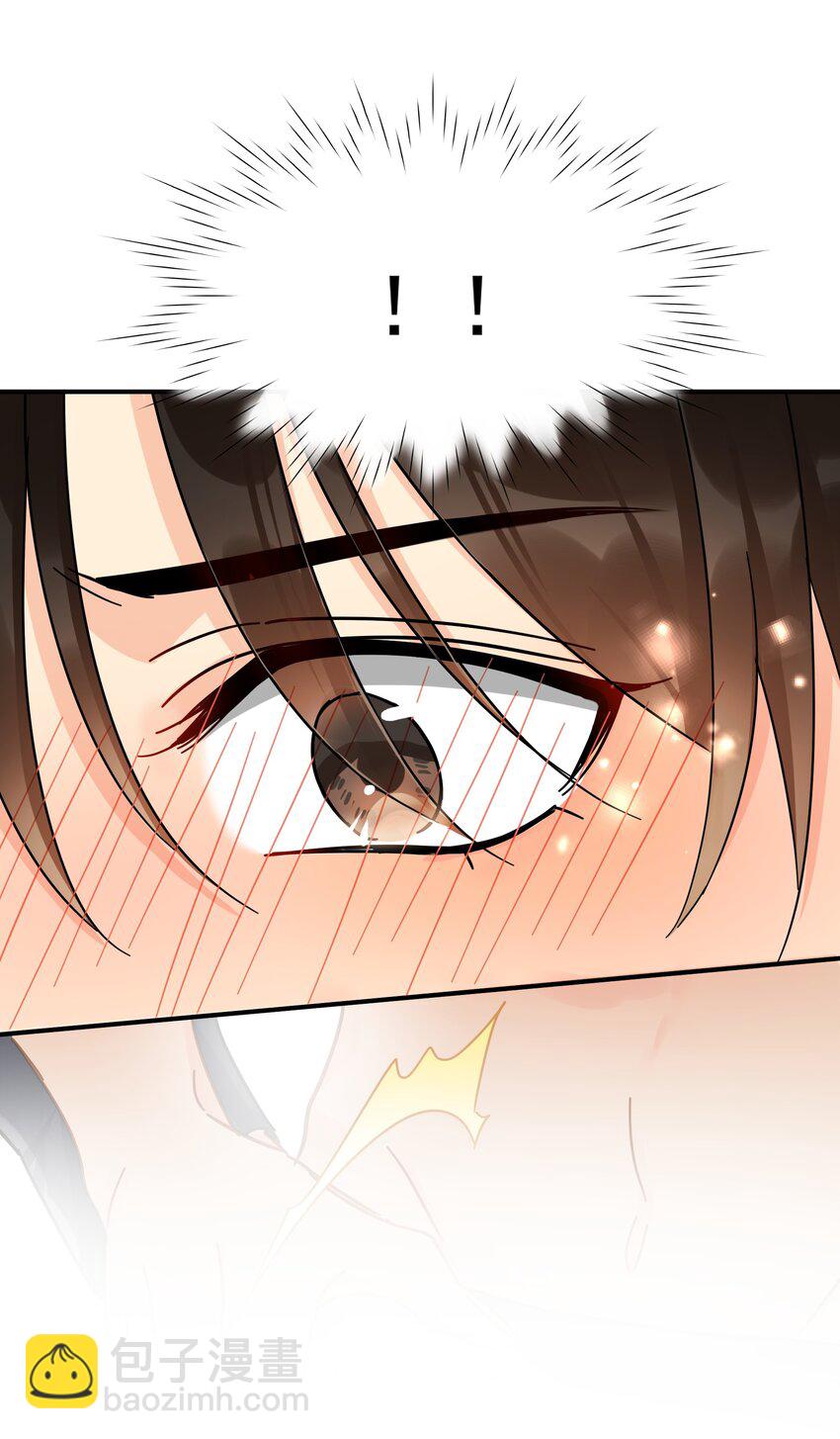 031 不要在这里(1/2)-第36话