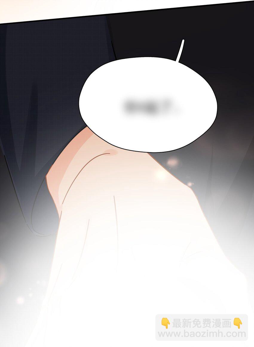 031 不要在这里(1/2)-第36话