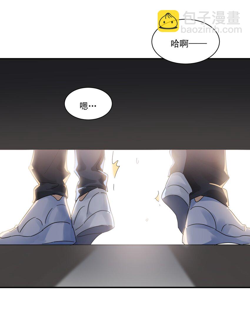 031 不要在这里(1/2)-第36话