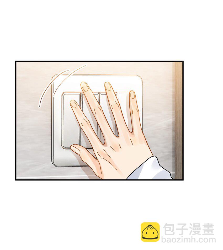 033 疼的话你会哭吗？-第38话