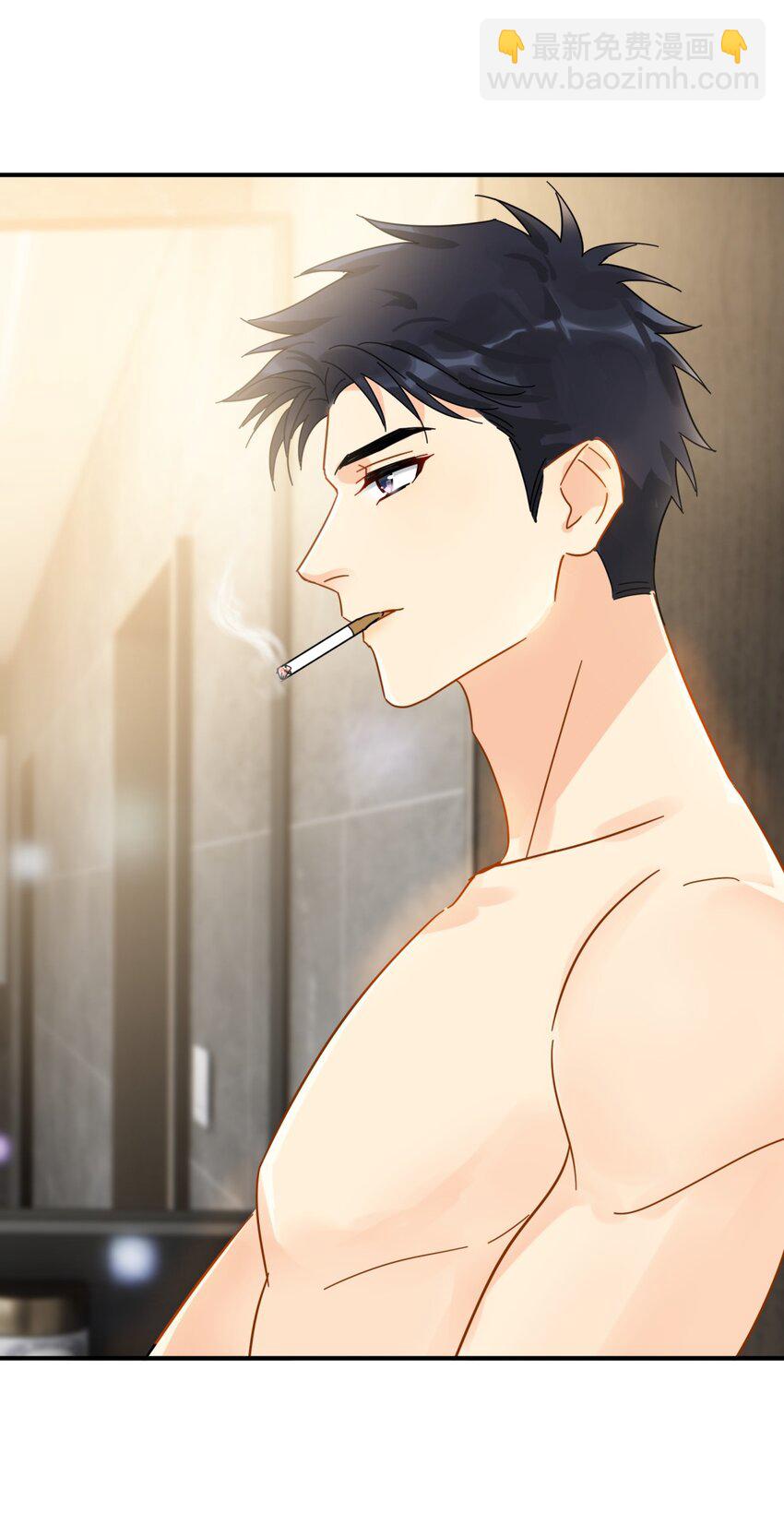 033 疼的话你会哭吗？-第38话