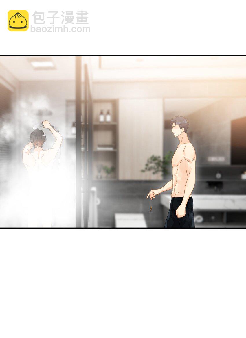 033 疼的话你会哭吗？-第38话