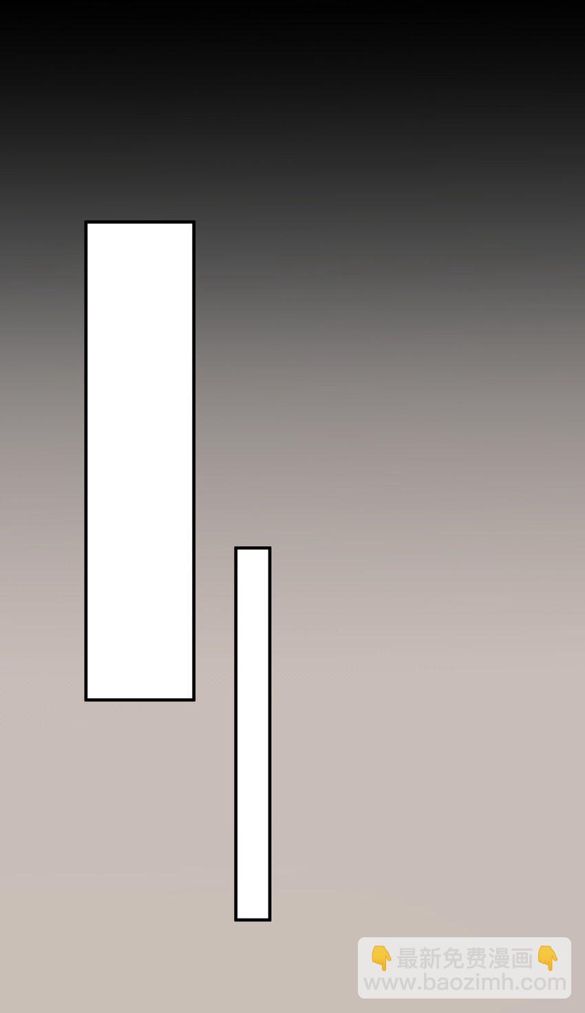 033 疼的话你会哭吗？-第38话