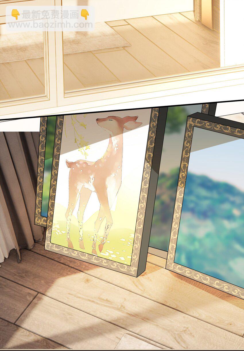 033 疼的话你会哭吗？-第38话