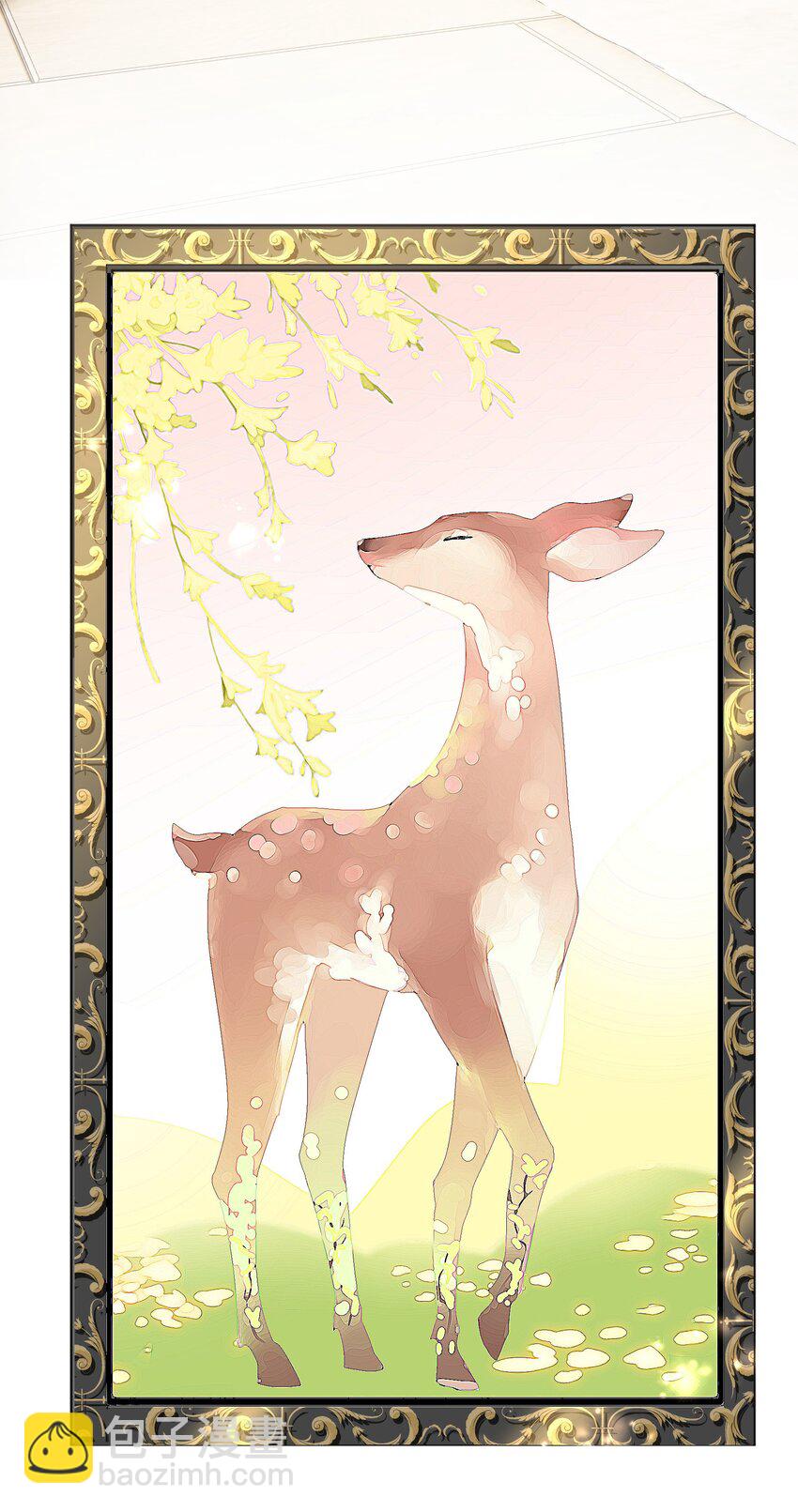 033 疼的话你会哭吗？-第38话