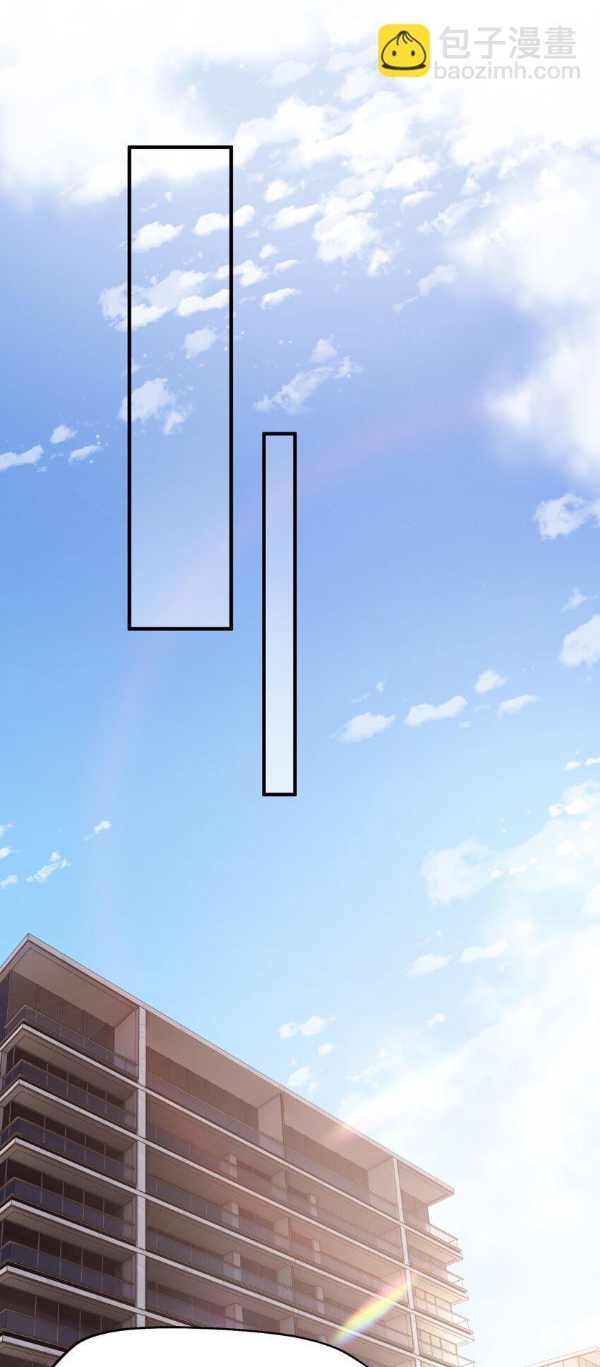 035 &ldquo;迟明尧&rdquo;撤回了一条消息(1/2)-第40话