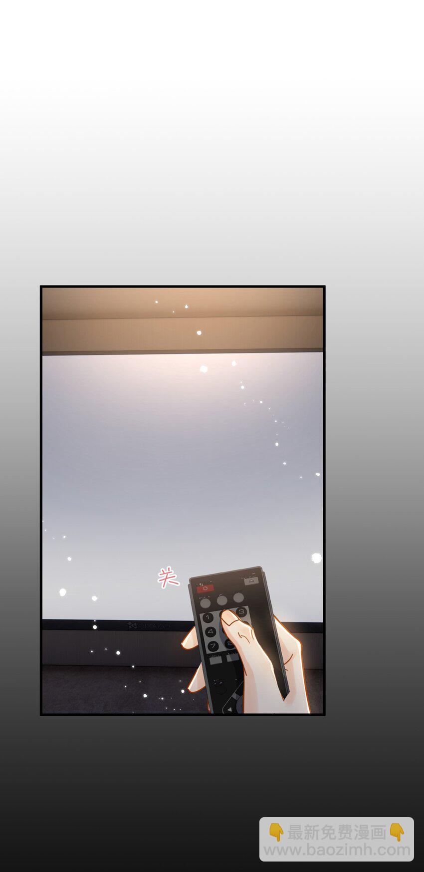 037 明眼人都能看出不简单-第42话