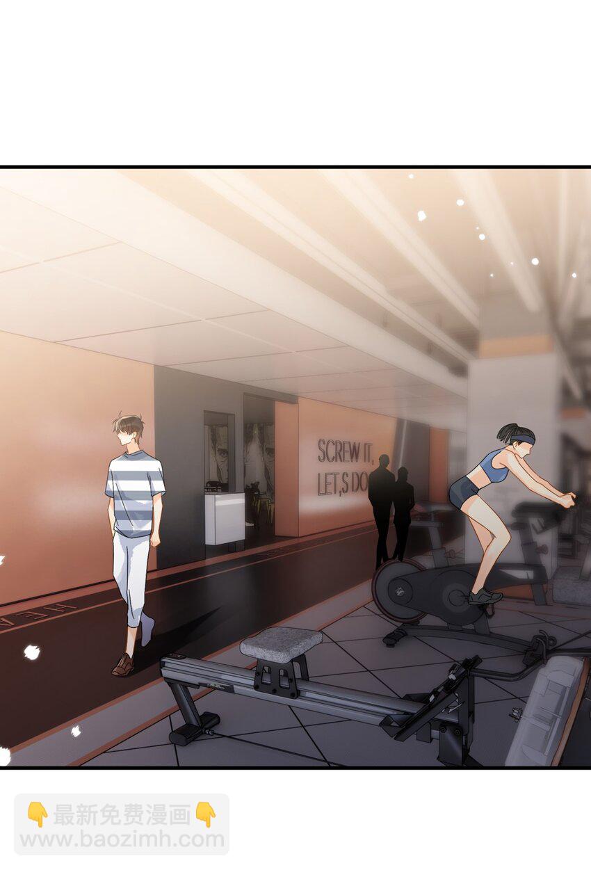 037 明眼人都能看出不简单-第42话