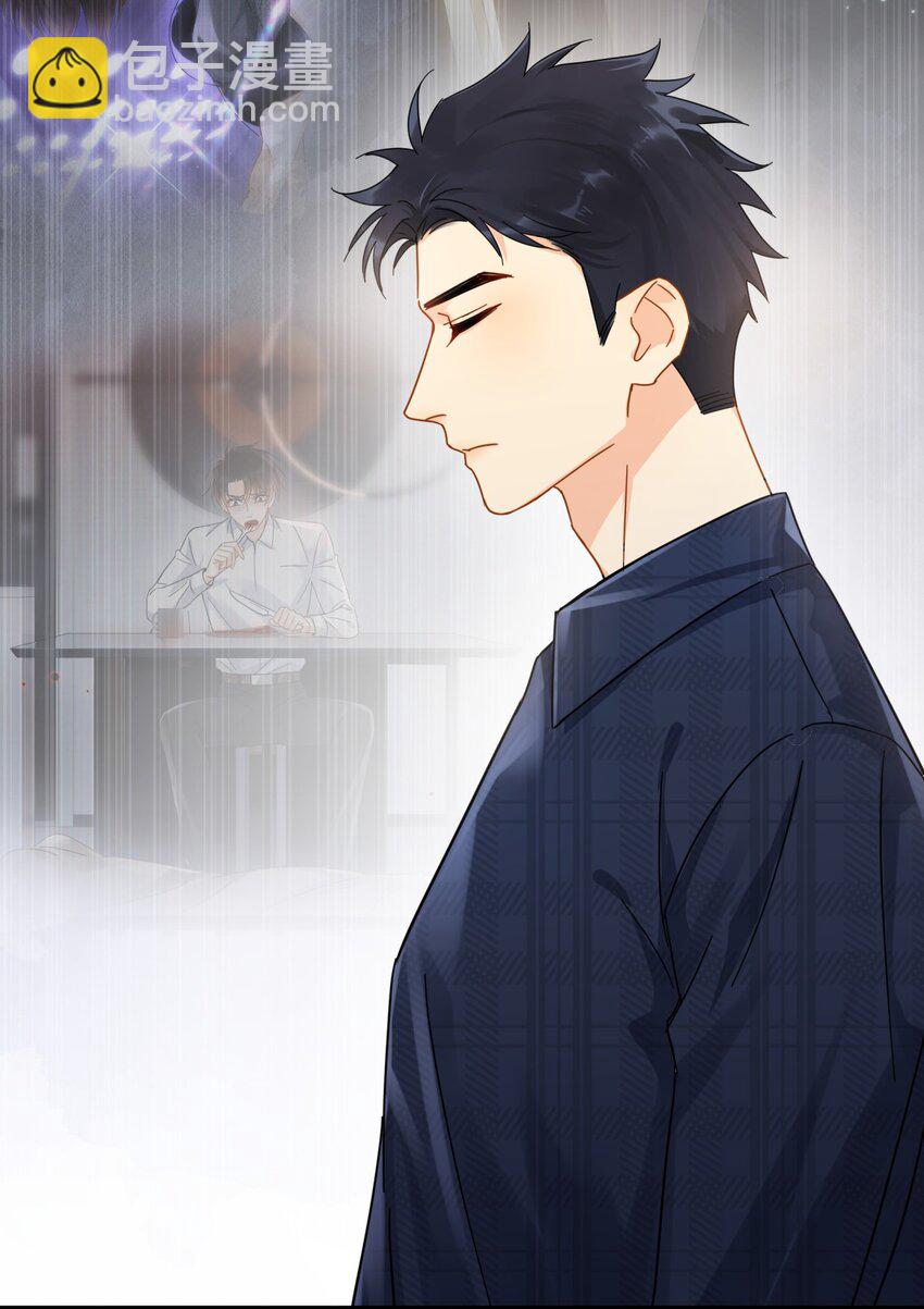 037 明眼人都能看出不简单-第42话