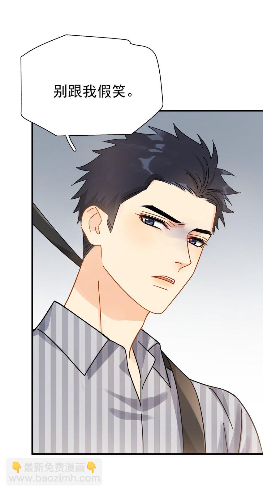 040 封杀警告(1/2)-第46话