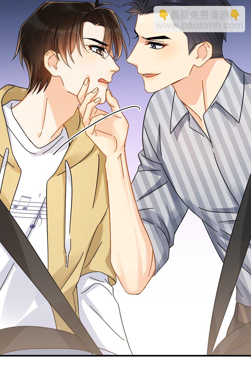 040 封杀警告(1/2)-第46话