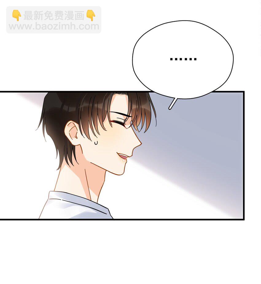 040 封杀警告(1/2)-第46话