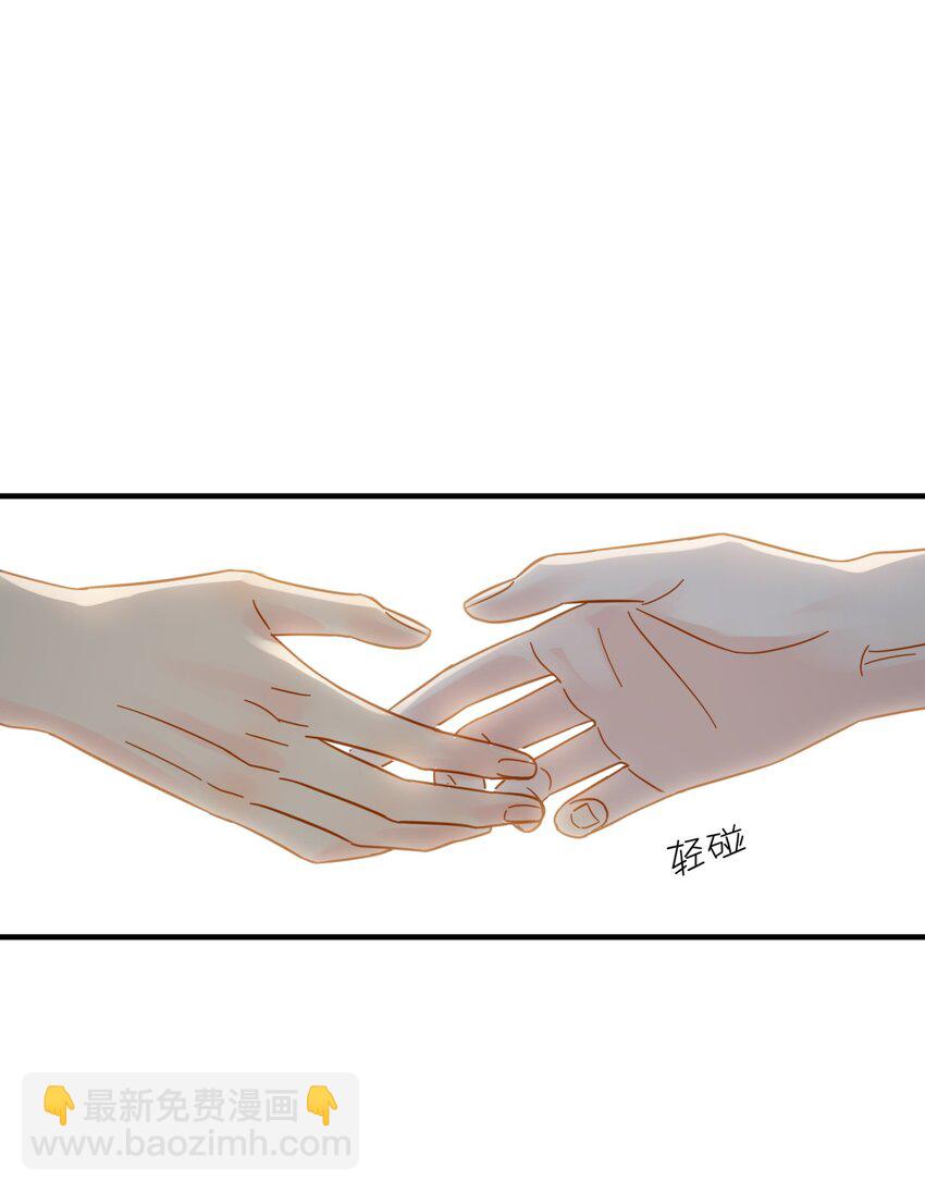 045 少爷又犯幼稚病了(1/2)-第52话