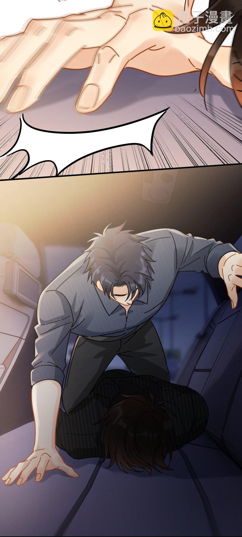 051 如果早点遇到你-第58话