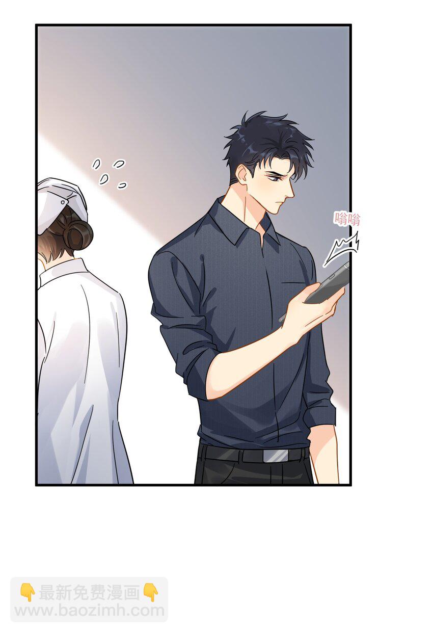 053 他是真的绝望过-第60话