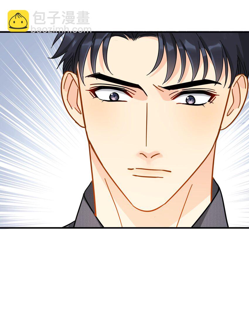 053 他是真的绝望过-第60话