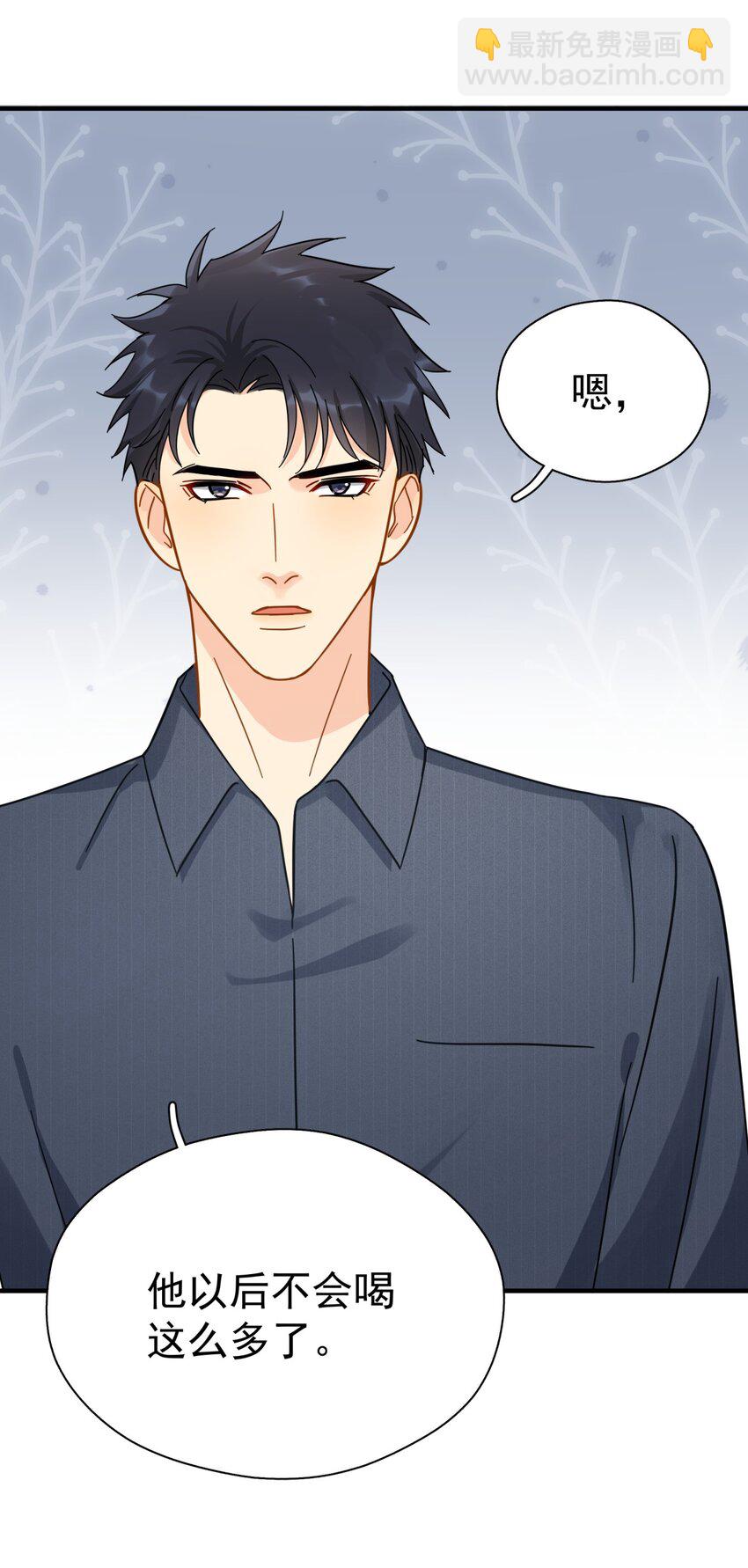 053 他是真的绝望过-第60话