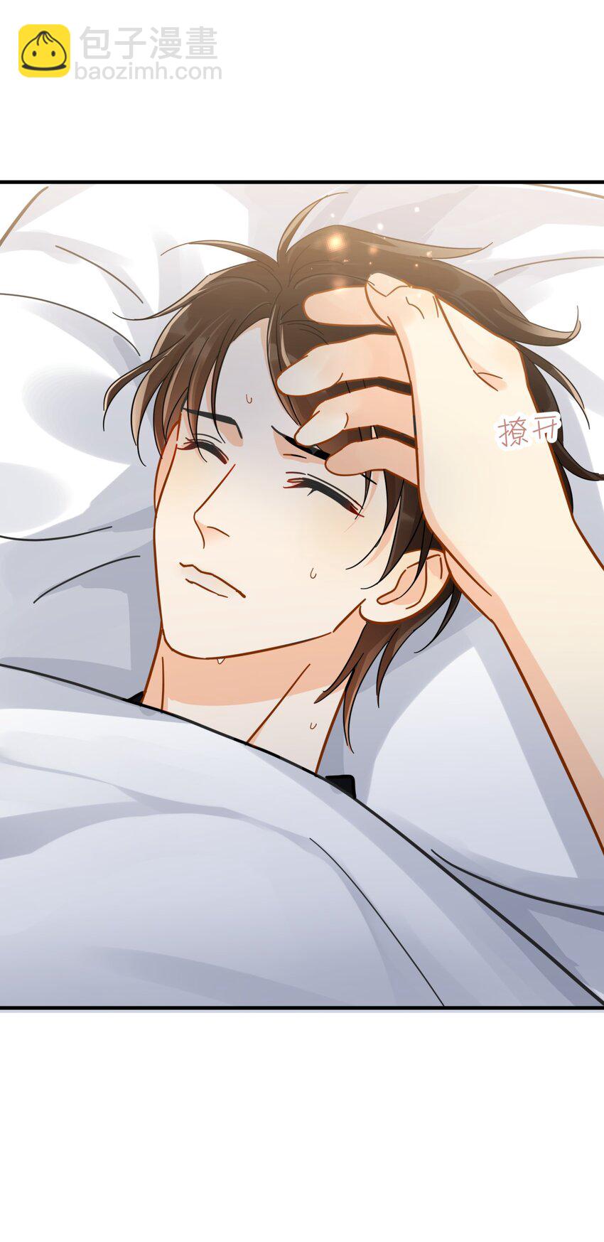 053 他是真的绝望过-第60话