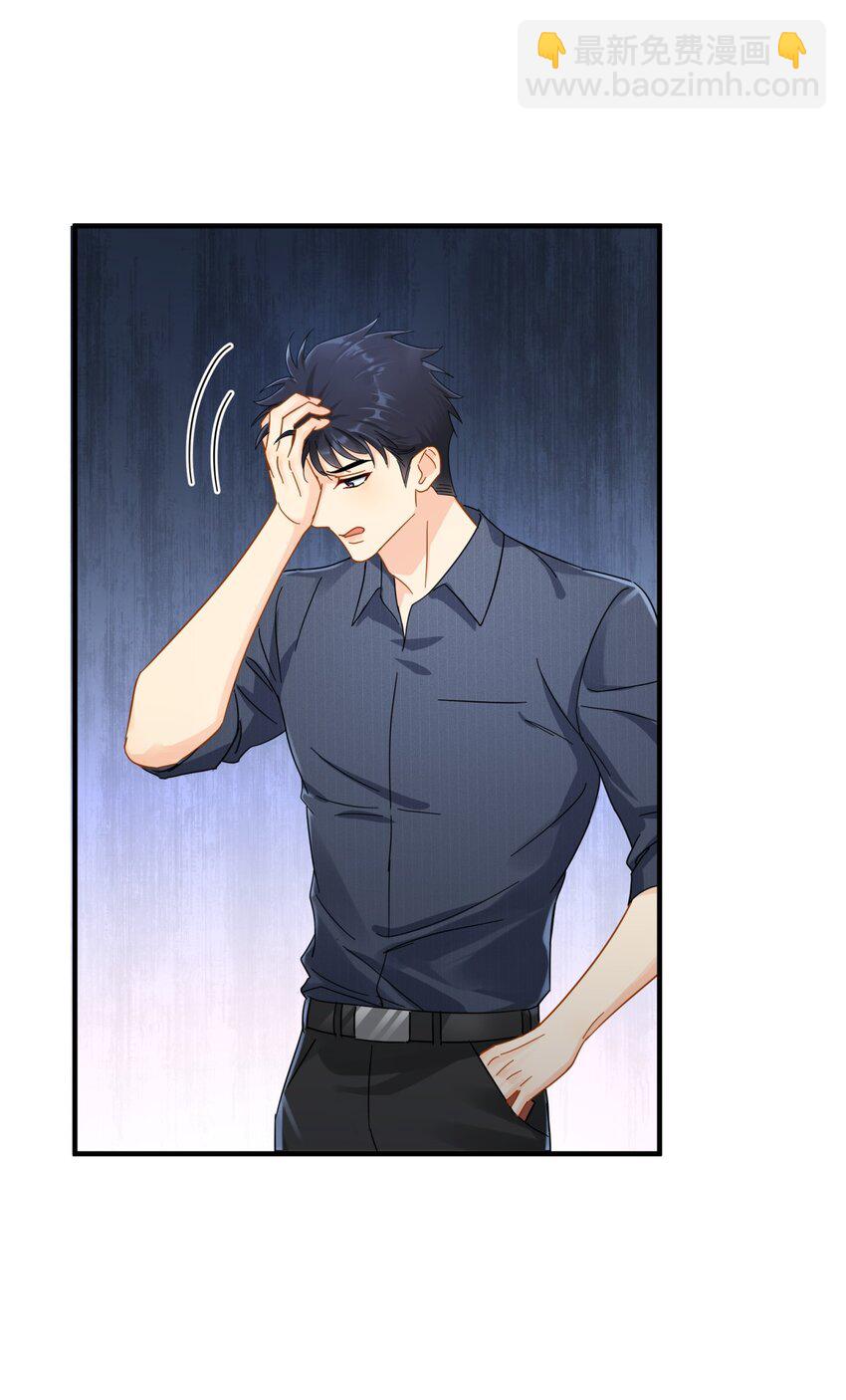 053 他是真的绝望过-第60话