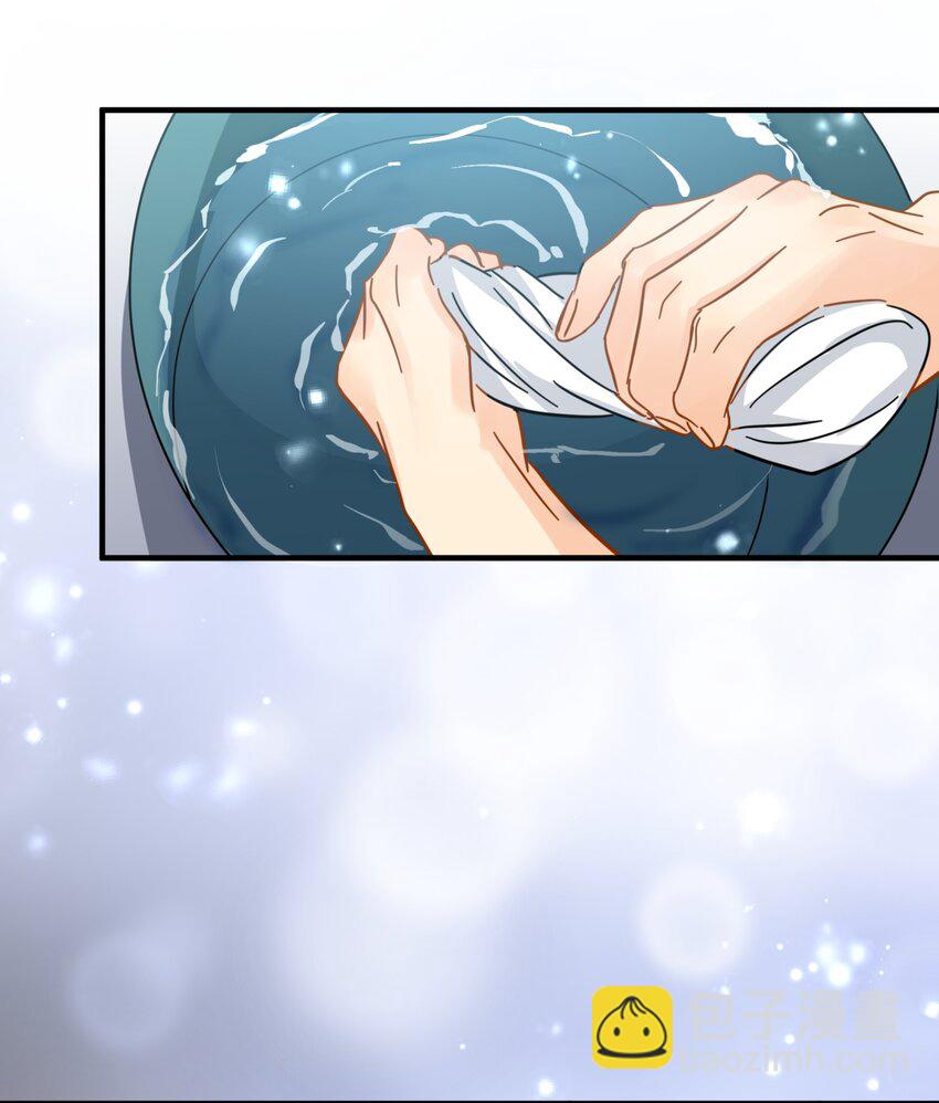 053 他是真的绝望过-第60话