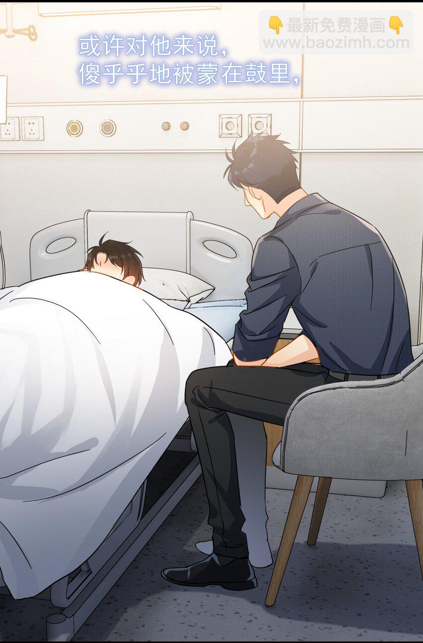 053 他是真的绝望过-第60话