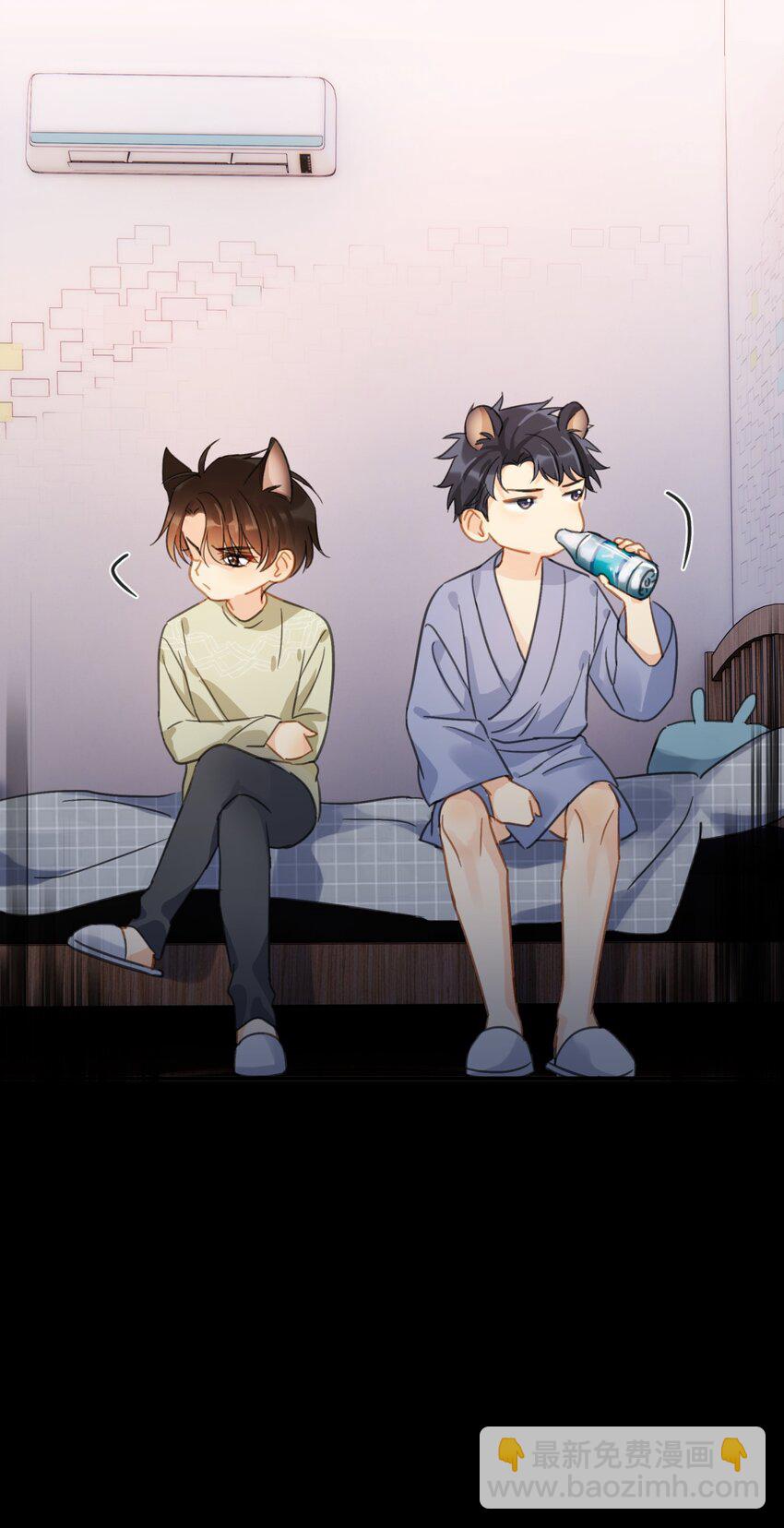 061 反正你运气好-第68话