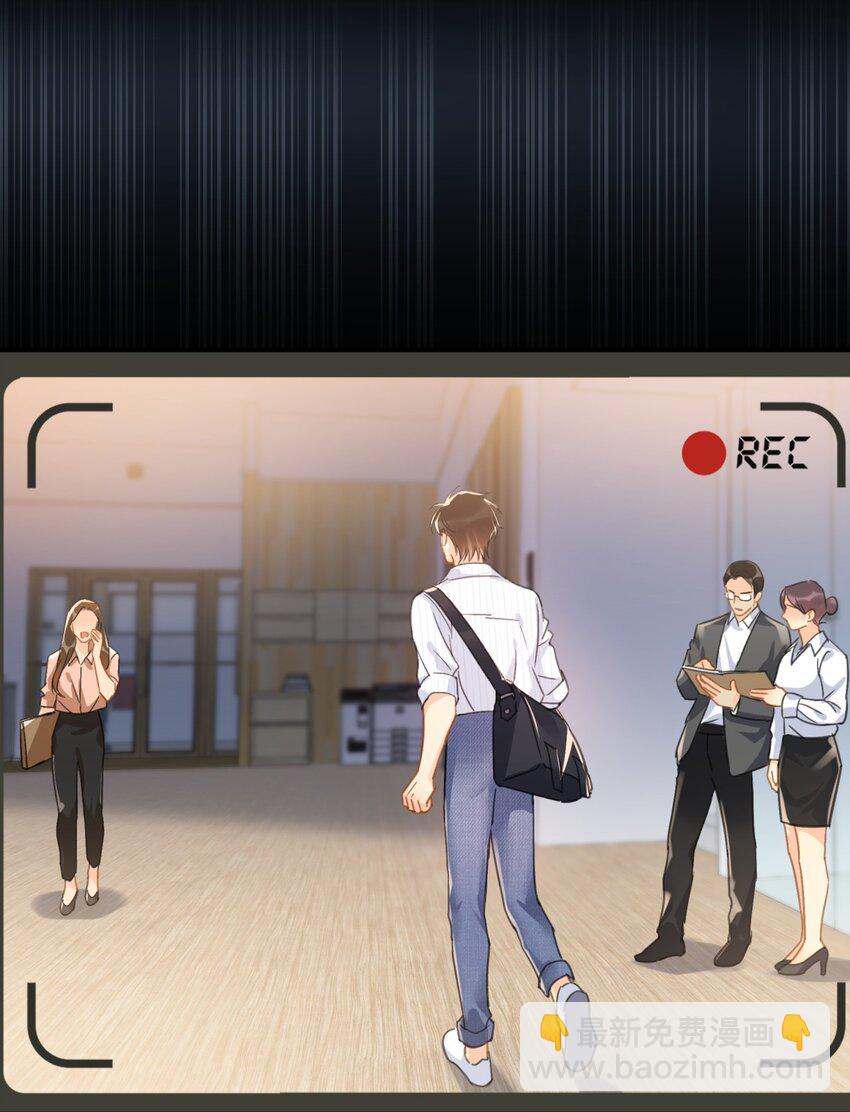 065 和以前不一样-第72话