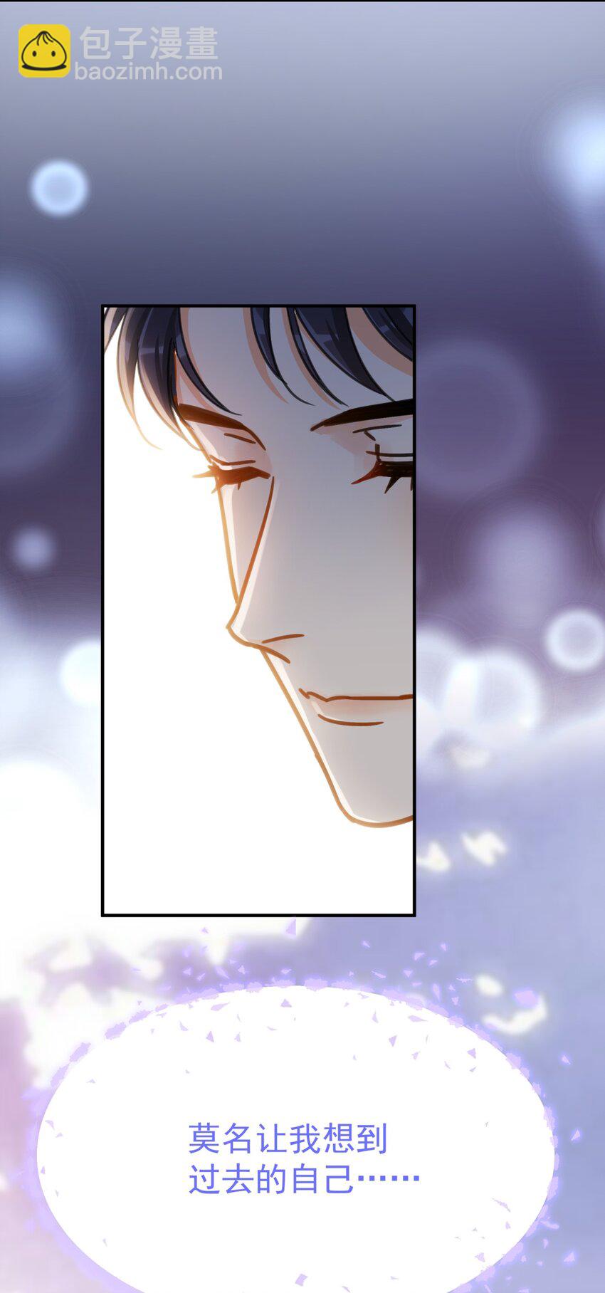 065 和以前不一样-第72话