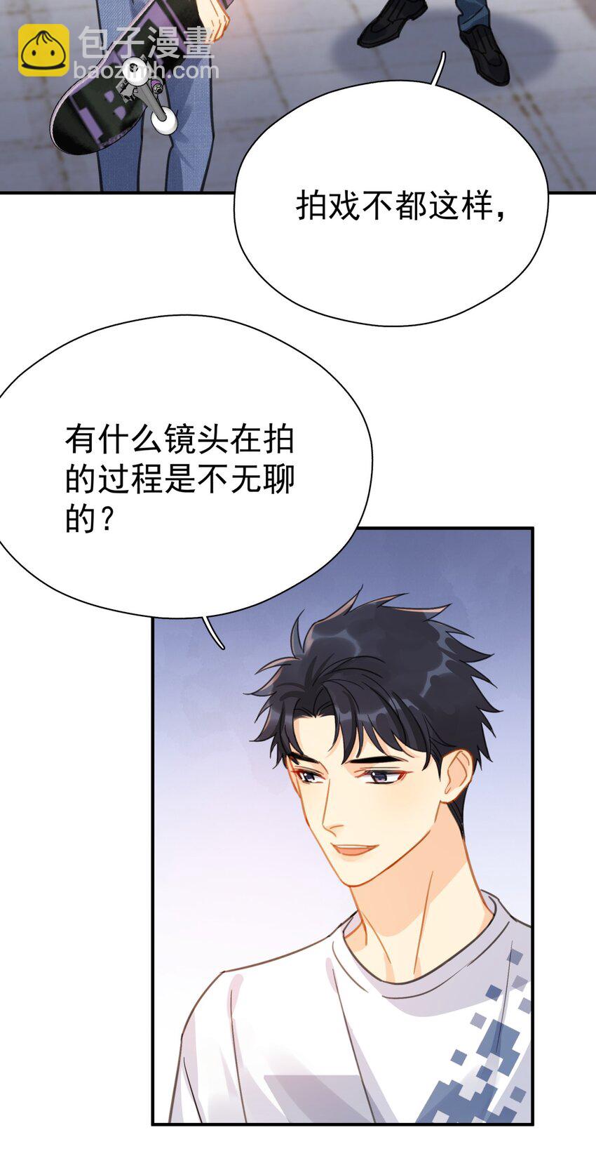 065 和以前不一样-第72话