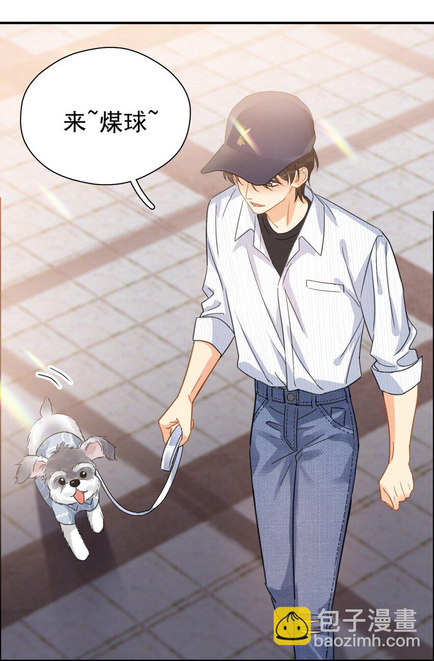 065 和以前不一样-第72话