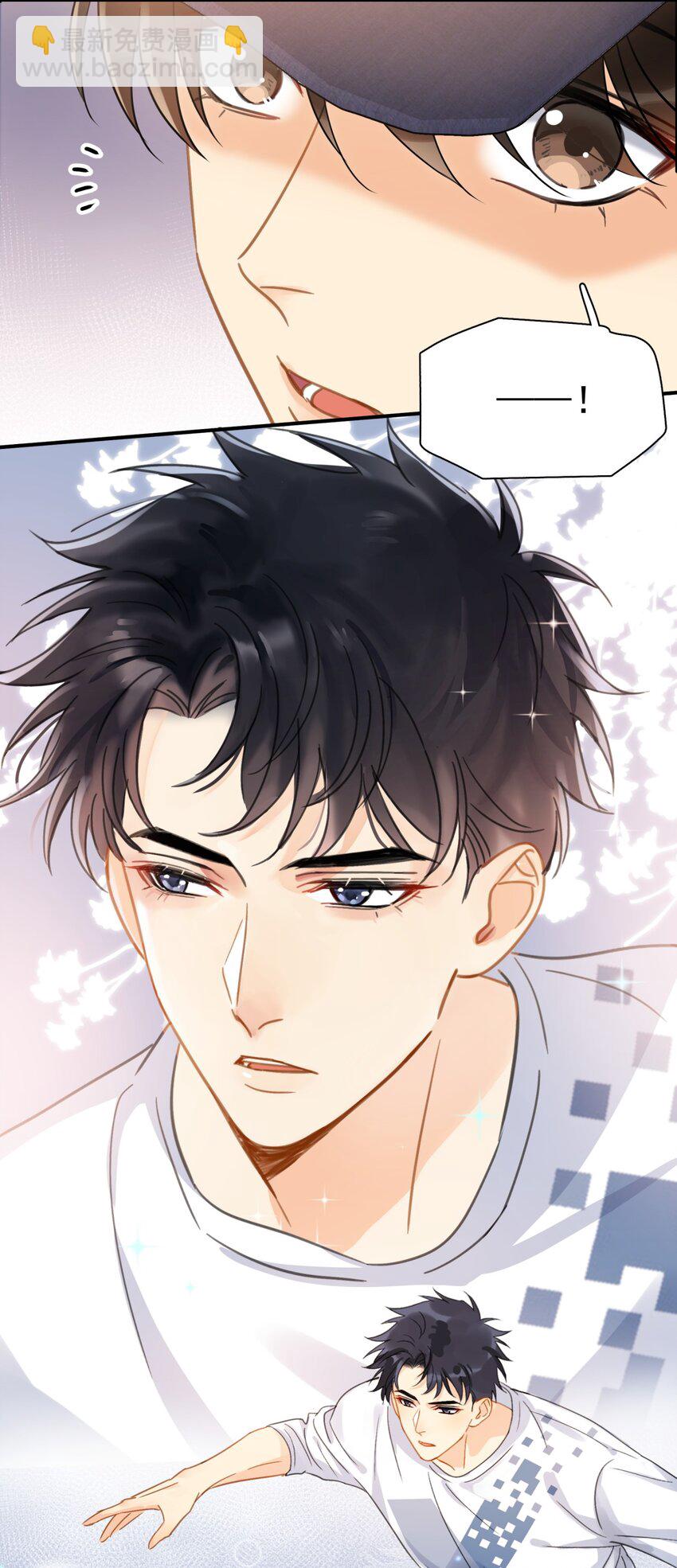 065 和以前不一样-第72话