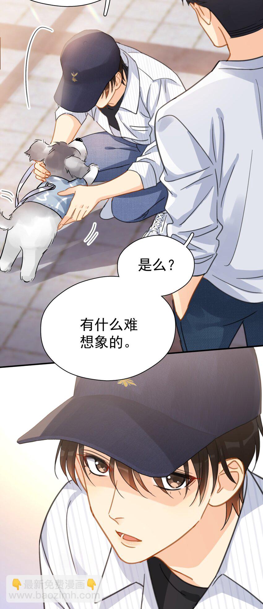 065 和以前不一样-第72话