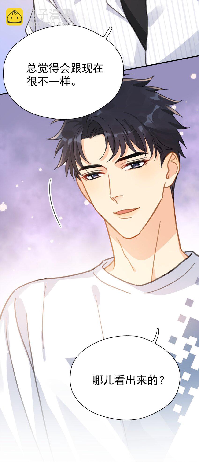 065 和以前不一样-第72话