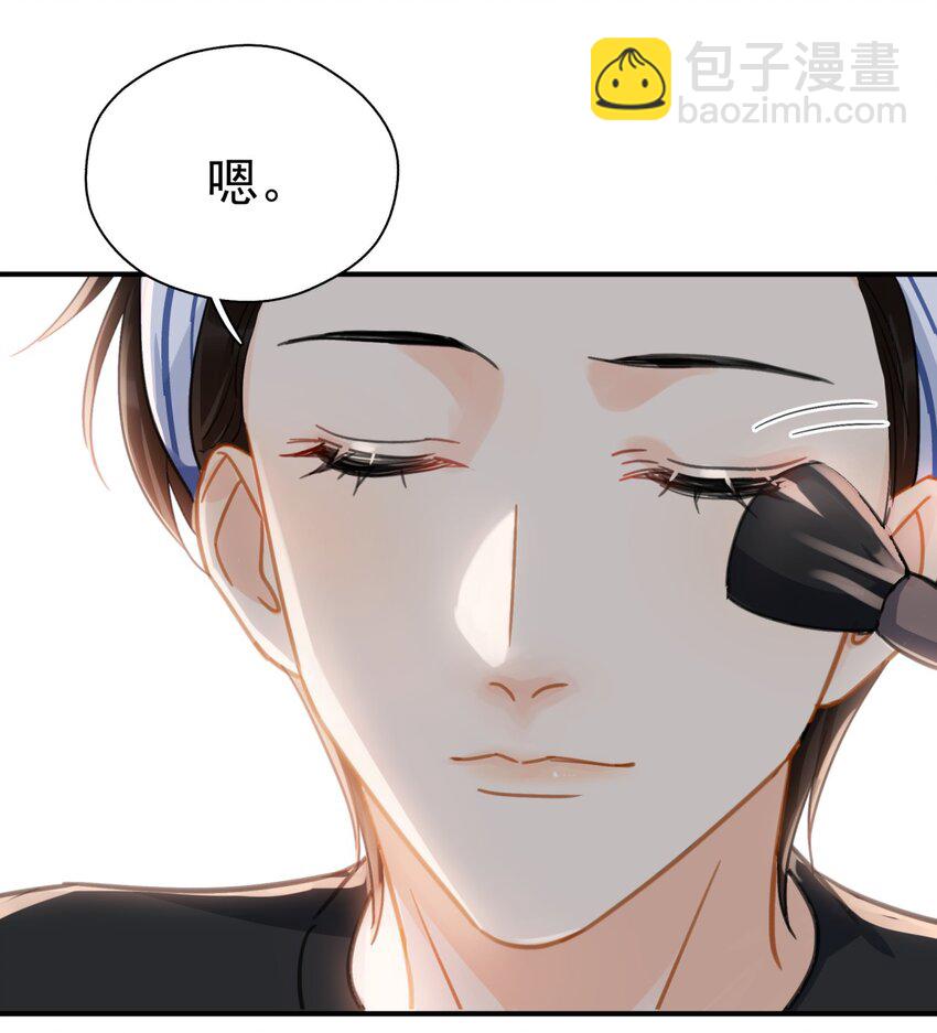 065 和以前不一样-第72话