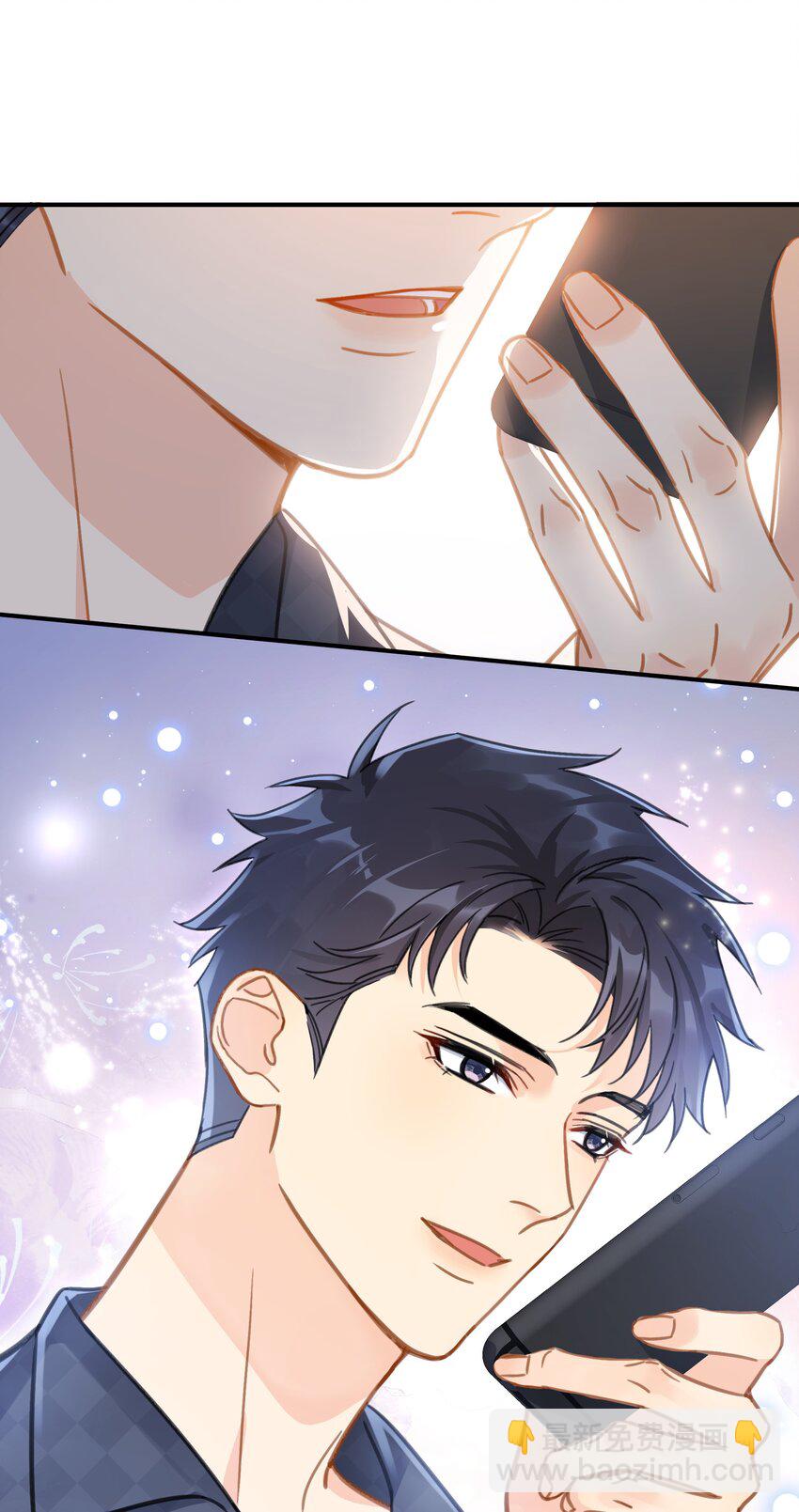 067 高中生谈恋爱似的-第74话