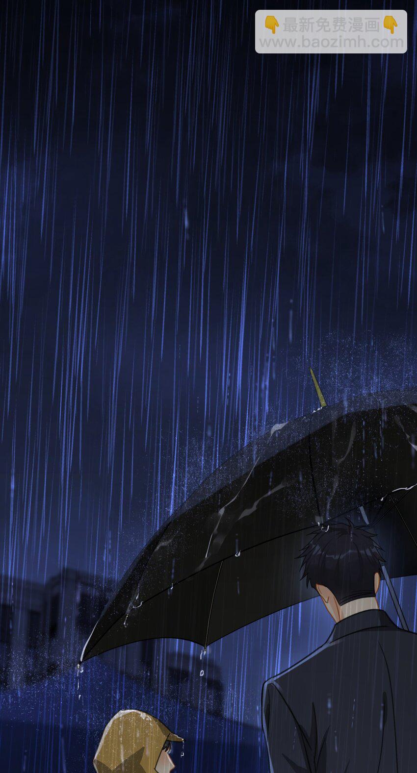 069 李杨骁会红的-第76话