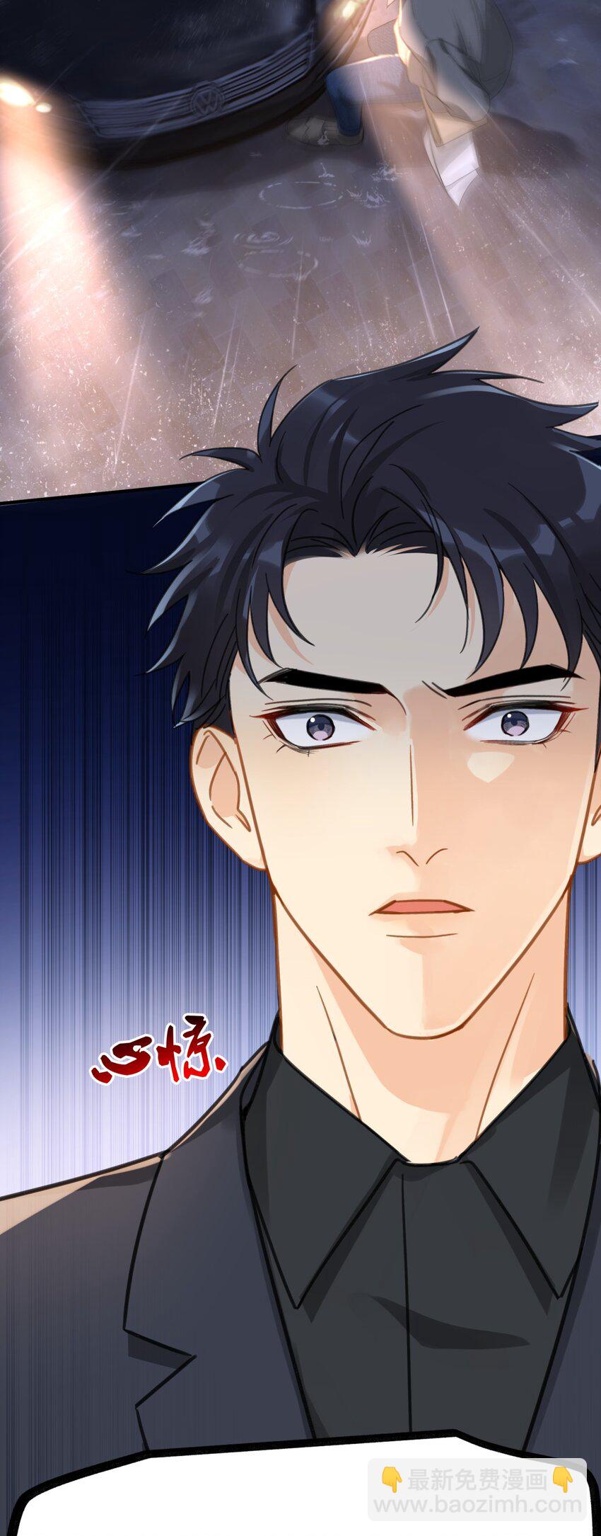 069 李杨骁会红的-第76话