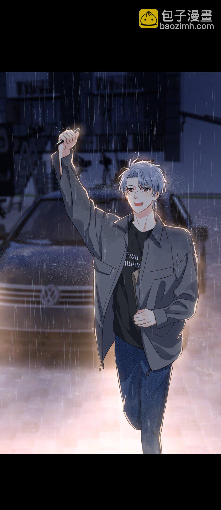 069 李杨骁会红的-第76话