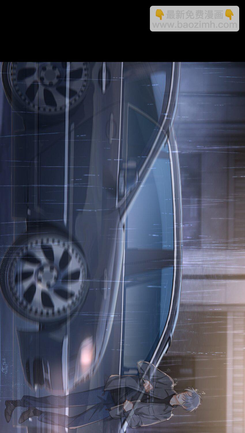 069 李杨骁会红的-第76话