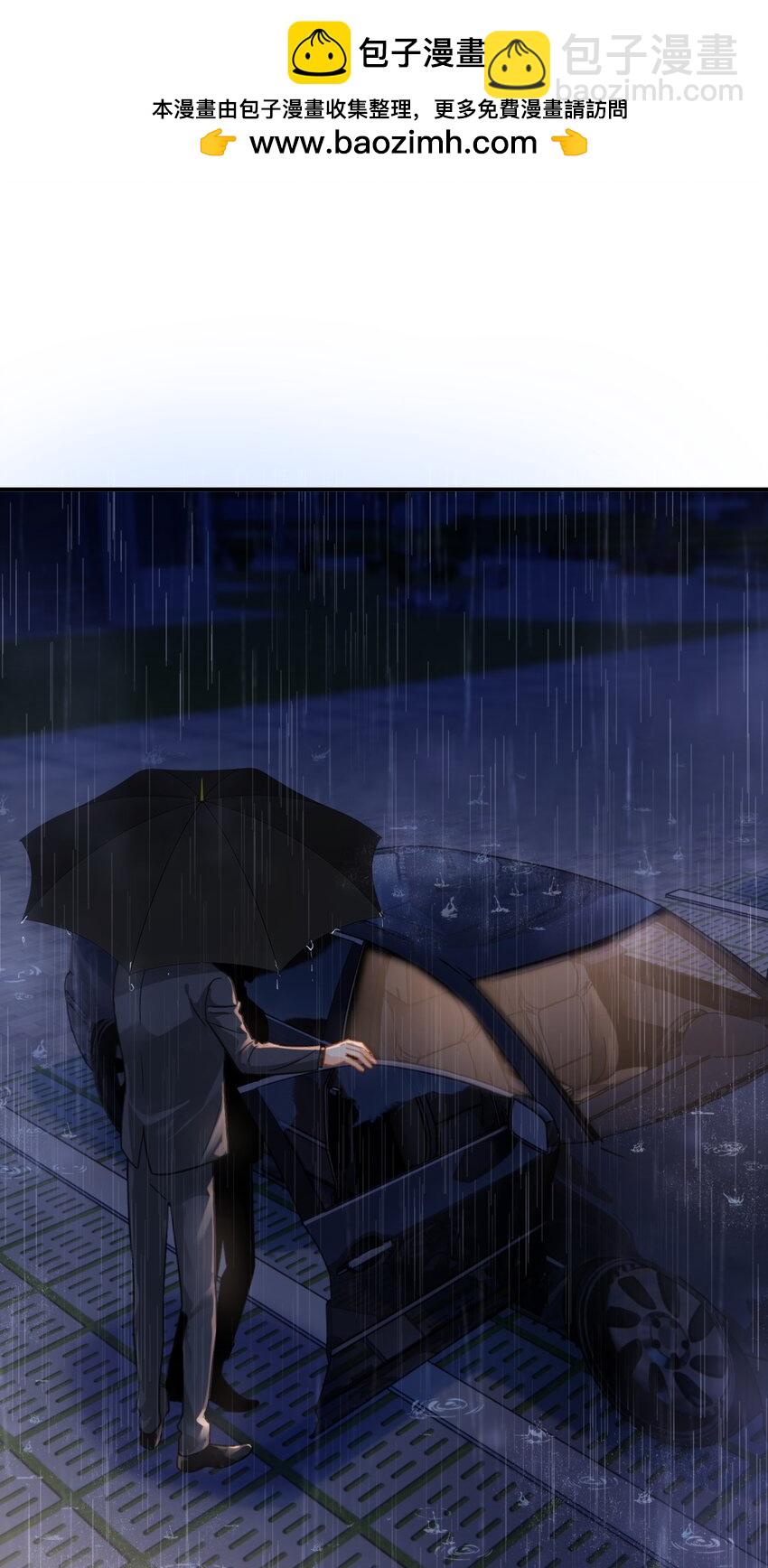 071 欲擒故纵-第78话