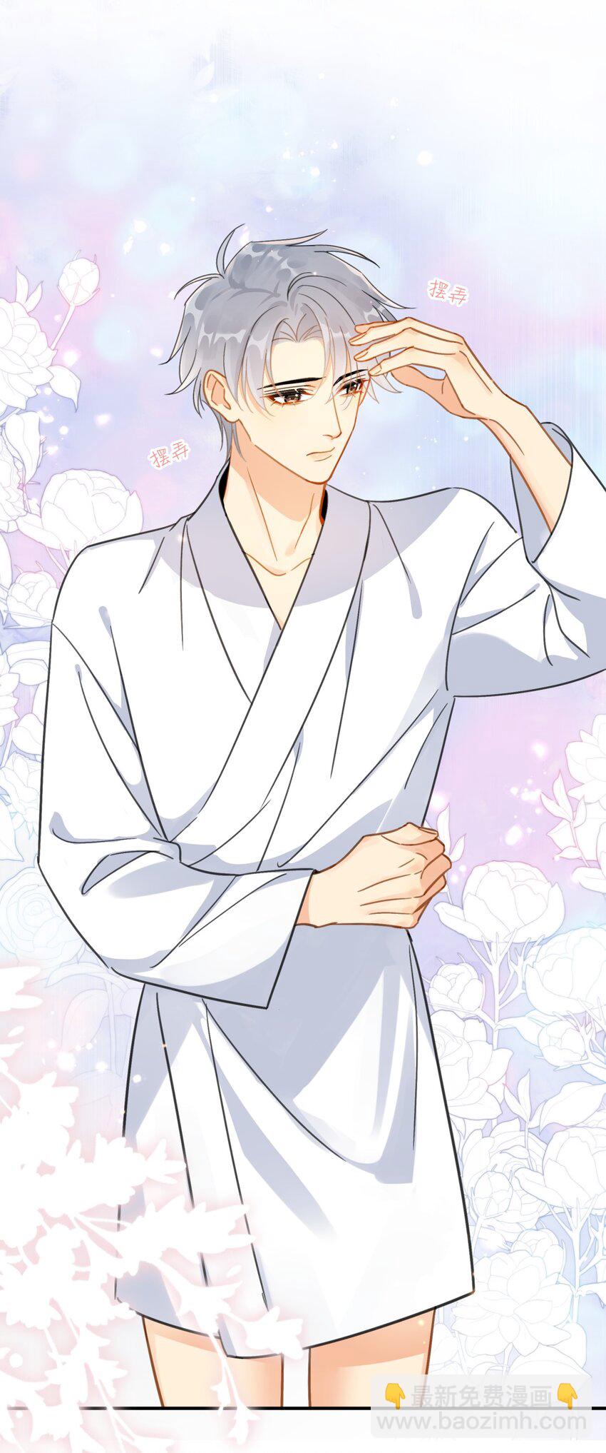 071 欲擒故纵-第78话