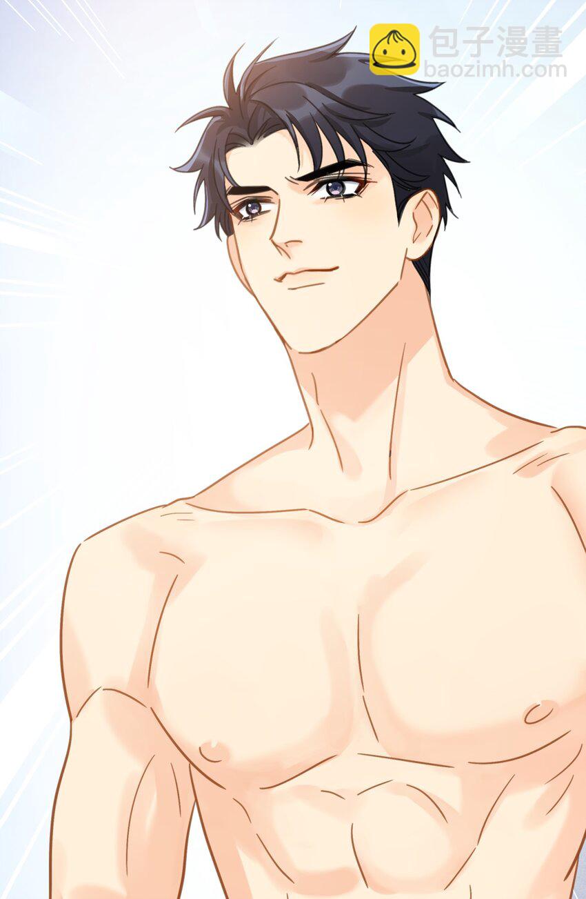 071 欲擒故纵-第78话