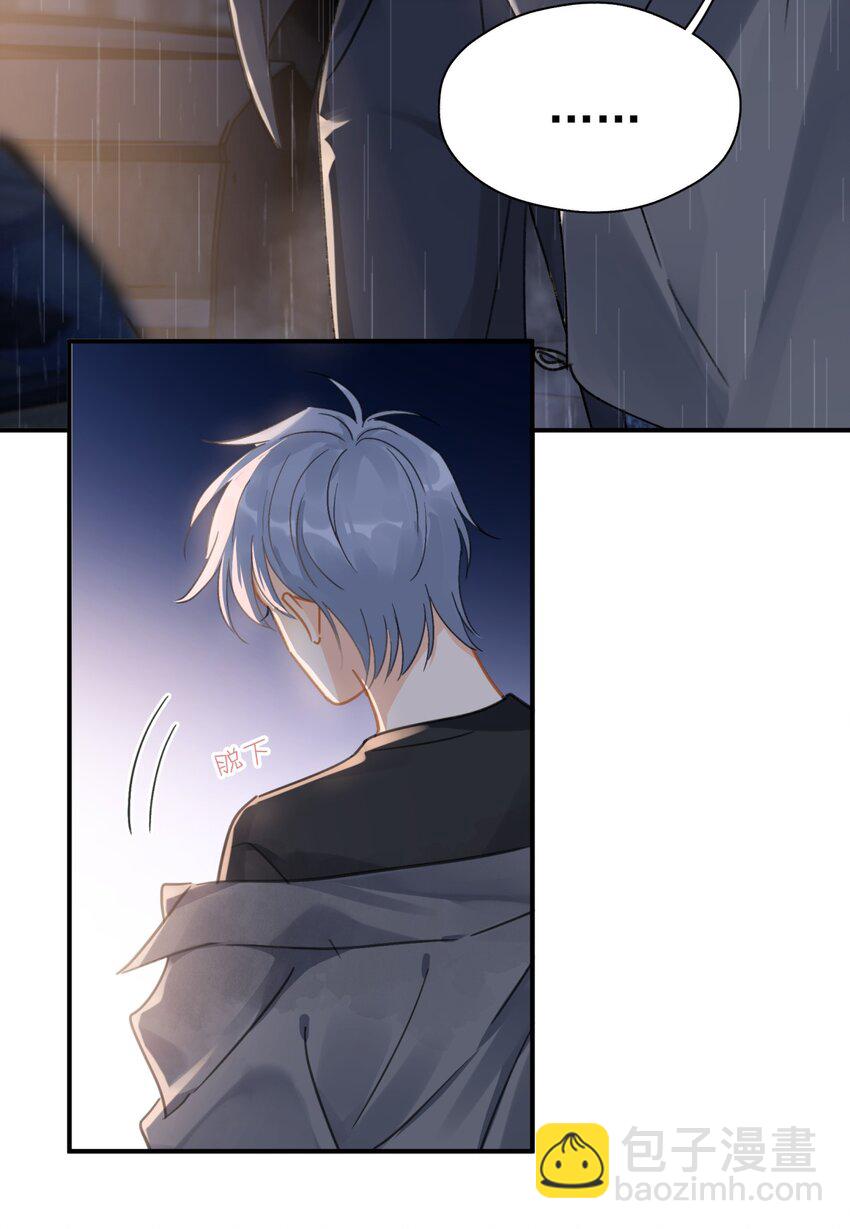 071 欲擒故纵-第78话