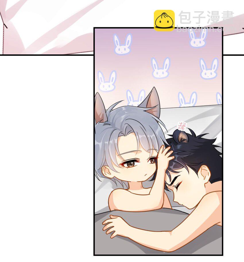 073 交易结束-第80话