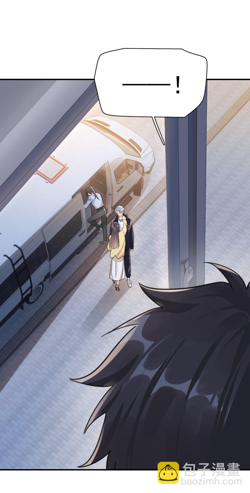 073 交易结束-第80话