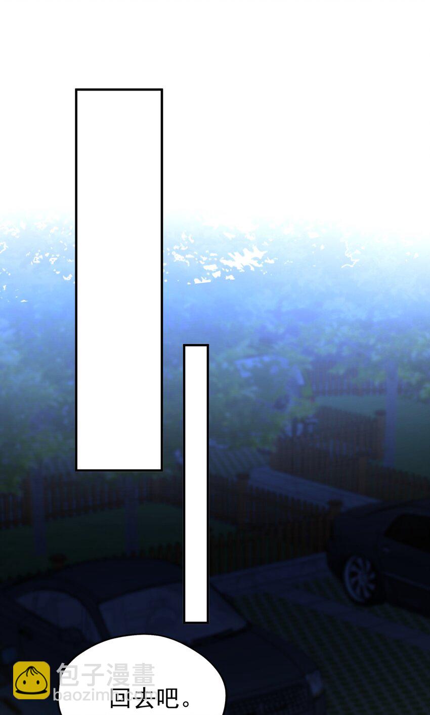 075 各自的选择-第82话