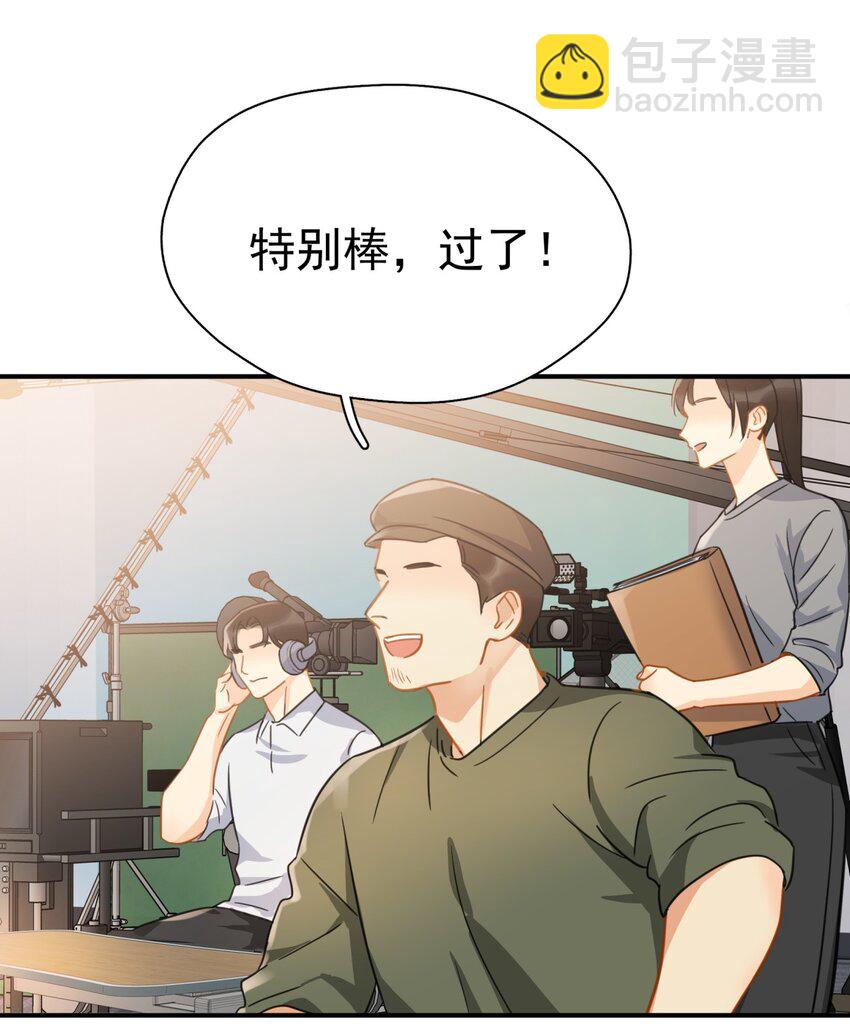 075 各自的选择-第82话